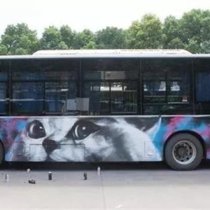 公交车身广告创意设计法则