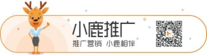 SEM竞价推广账户搭建思路是怎样的