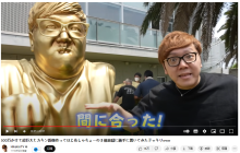 日本YouTuber先行者，靠独特鬼脸赢得全网千万粉丝！