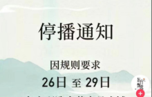 每周案例公关点评：东方甄选 饿了么 椰树 Twitter