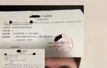 热度过后于文亮终于回应圈钱言论！孩子的错还是由父母来扛