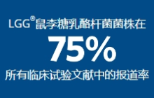 称“冠”10年，安慕希的进化之路