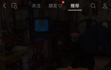 看不懂的视频号，取消进度条无自动连播无内容优化，如此设计为哪般？