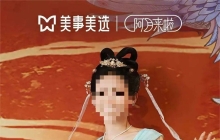 带货新女王，打爆董宇辉