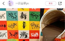 瑞幸，当之无愧的CNY营销卷王