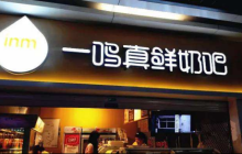 门店数量高达2000多家，“江浙沪之光”为啥还要狂开店？