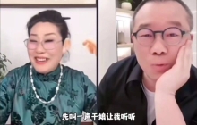 “王婆说媒”降温，但互联网遍地红娘