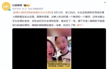 吃完舌头变黑的楠火锅，暴露出了更多问题