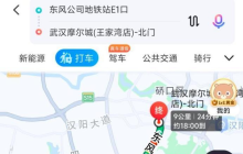 萝卜快跑的“亲兄弟”，极越01智驾也火出圈了