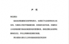 以退为进：宗馥莉才是阳谋高手，娃哈哈的老臣们还是太嫩了